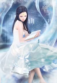 水滸揭秘貞芸劫