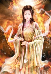 信白大文