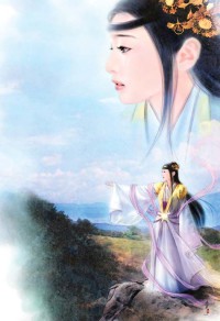 惡魔現世