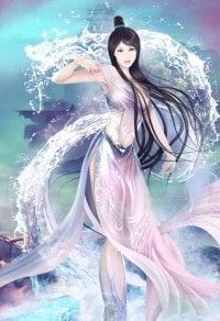 女主，求你正经点